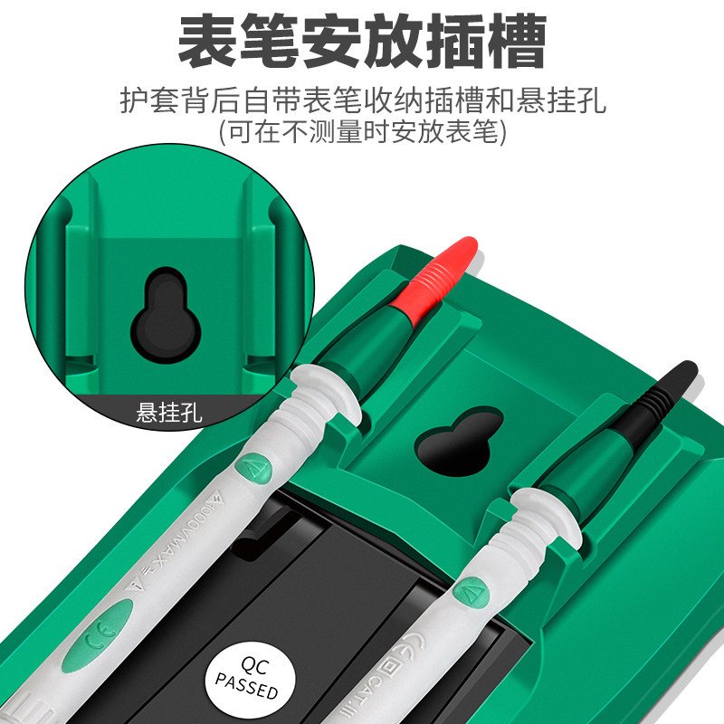德国美耐特 reg防烧数字万用表笔 美耐特万用表
