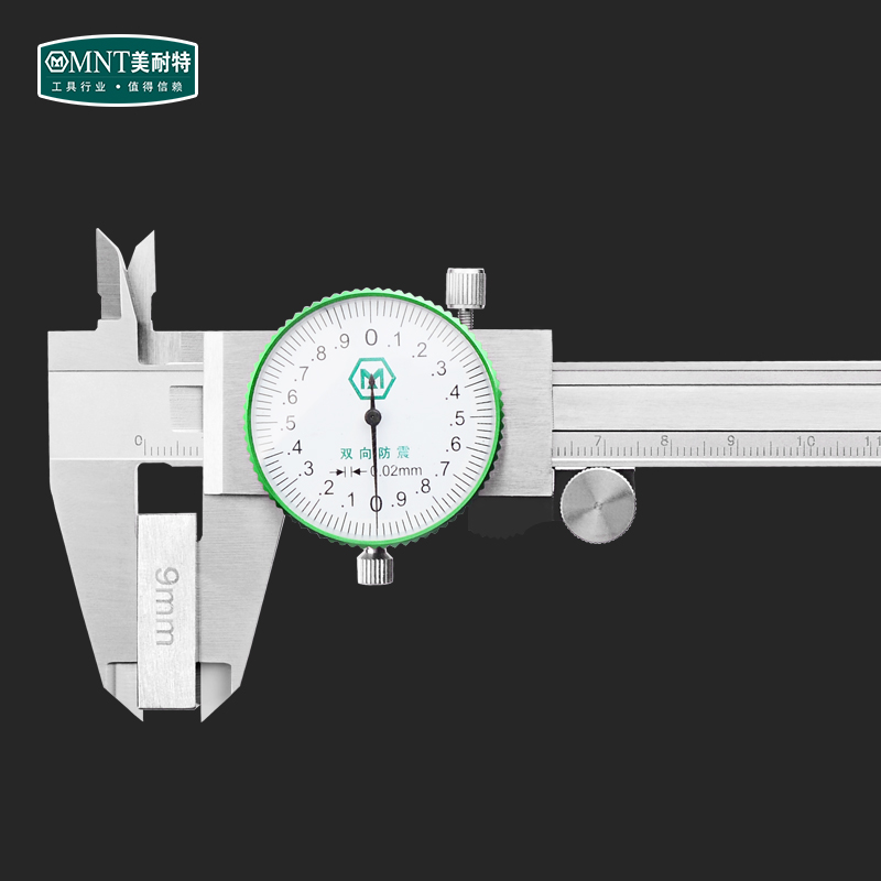 德国美耐特®带表卡尺高精度不锈钢代表尺0-150-200-300mm游标卡尺