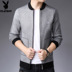 Playboy cardigan Men 2019 Thu đông mặc hàng đầu nam Zip đan áo len nam - Cardigan áo da nam Cardigan