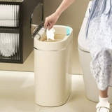 Умное индукционное электрическое мусорное ведро для домашнего использования для гостиной