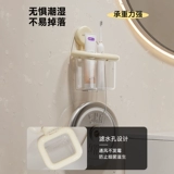 Влажные салфетки для умывания, коробка для хранения для лица