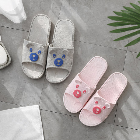 cute bathroom slippers