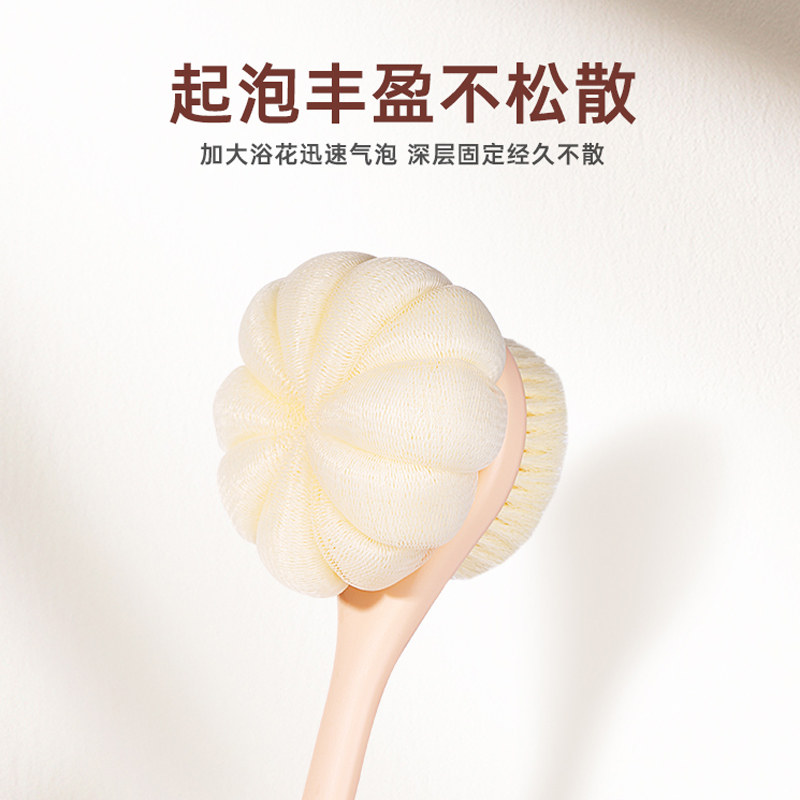 洗澡刷长柄双面搓澡刷背神器女专用软毛沐浴擦后背磨砂膏身体刷子
