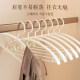 Shoulder-width clothes hanger is not easily deformed and non-slip