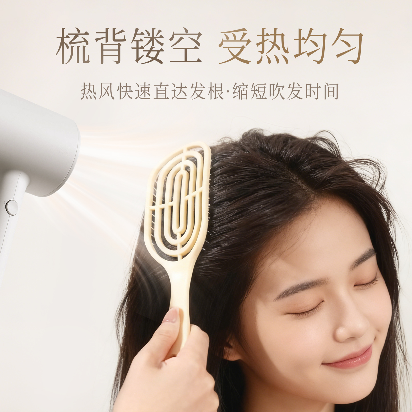 梳子2025新款蓬松梳卷筒梳气垫梳梳洗头蓬松颅顶女家用便携气囊梳 - 图1