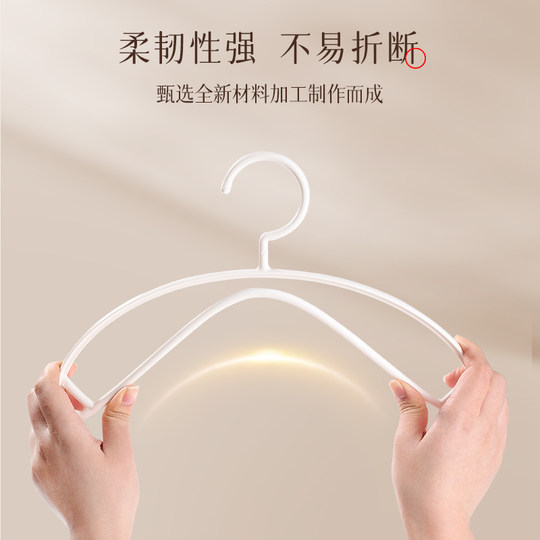 Shoulder-width clothes hanger is not easily deformed and non-slip