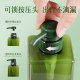 Push-top travel bottle set