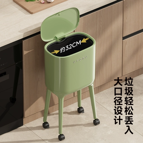 Нет изгиба над и высококачественным кухонным мусорным банками санитарно-муницилогически чистого пресса