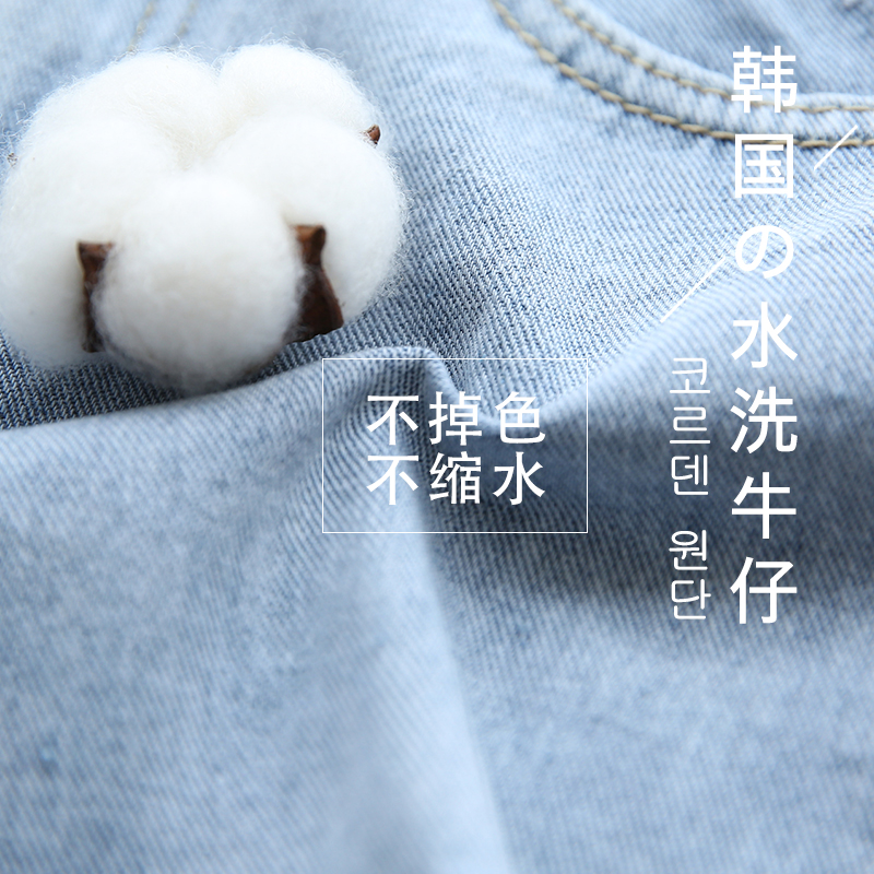 依梵霓旗舰店小雏菊牛仔短裤女高腰夏季新款毛边破洞宽松直筒a字阔腿短裤3