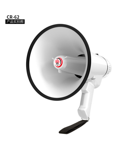 雷公王CR-62录音喇叭喊话器手持摆摊户外大声公扬声器高音扩音器 - 图3