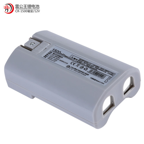 雷公王CR-12v1500mAh喊话器锂电池12v锂电池大容量1500毫安可充电 - 图1