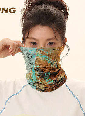 防紫外线冰丝魔术头巾女夏季防晒面罩围脖户外骑行透气护颈脖套男