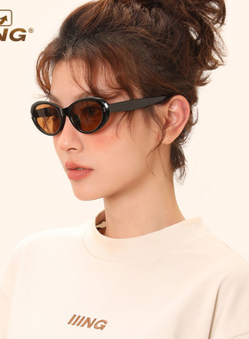 方圆脸复古猫眼防晒墨镜