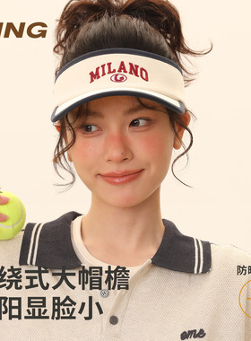 运动空顶帽女2026新款夏季防紫外线大帽檐显脸小防晒遮阳网球帽子