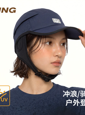 户外遮阳防晒帽男女通用速干透气防紫外线骑行钓鱼跑步运动鸭舌帽