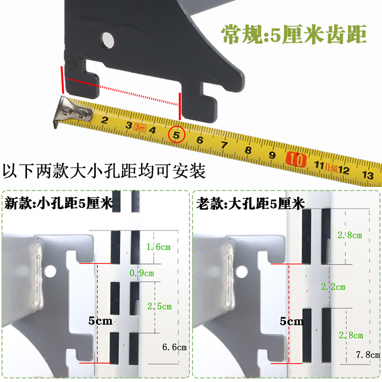 超市货架附件挂钩横梁1米2横杠90通用挂杆横杆横档高温烤挂钩横梁 - 图0