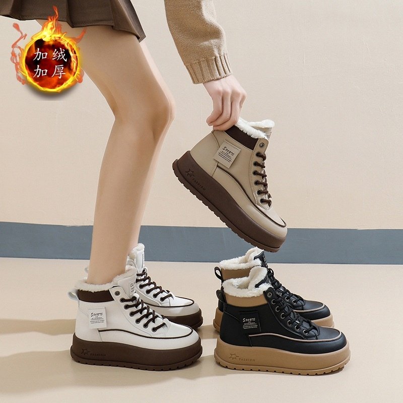加绒高帮雪地靴女2025冬季新款学生ins韩版保暖休闲厚底棉鞋2811,淘宝优惠券,粉丝福利购,淘宝优惠卷