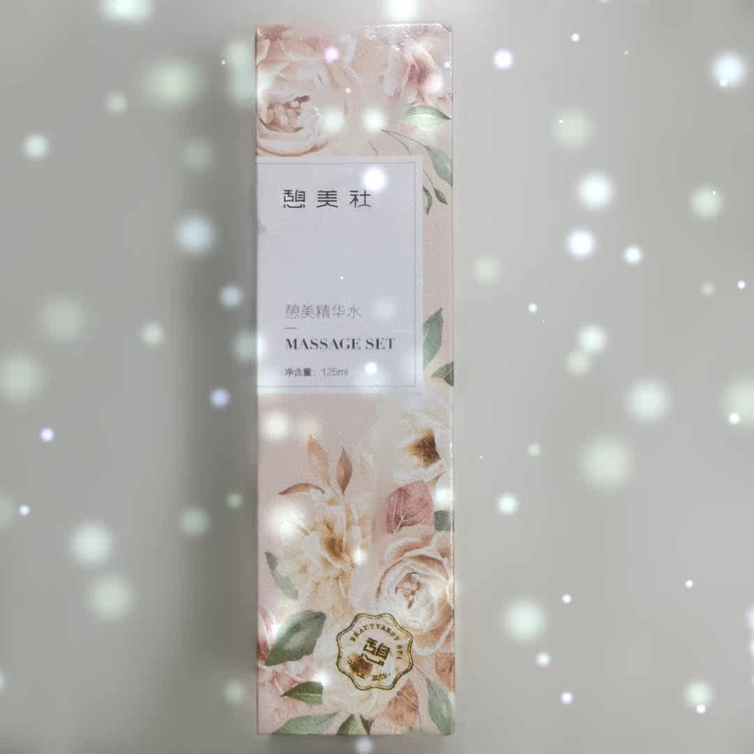 ceilea /雪罗兰憩美精华水强韧纯露 雪罗兰化妆品化妆水/爽肤水