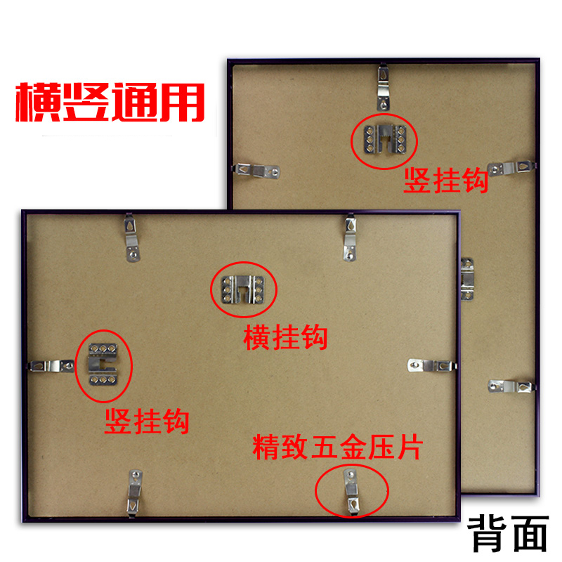 相框三证合一营业执照框A3/A4医疗 烟草 卫生许可证挂墙摆台 - 图3