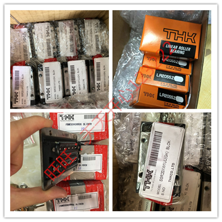 THK滑块SR15V SR15TB SR20SB SR25SB SR25W SR25WM SR20W SR20WM-图1