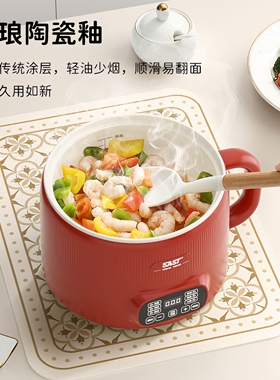 SAST智能电煮锅3L大容量米汤分离