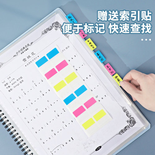 谱夹乐谱夹册钢琴可改谱曲谱夹子琴谱歌谱A4文件夹多层插页吉他架子鼓活页不反光收纳册音乐专用展开式资料册 - 图2