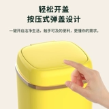 小鸭牌 Детское нижнее белье, комбинезон, колготки, маленькие носки, полностью автоматический