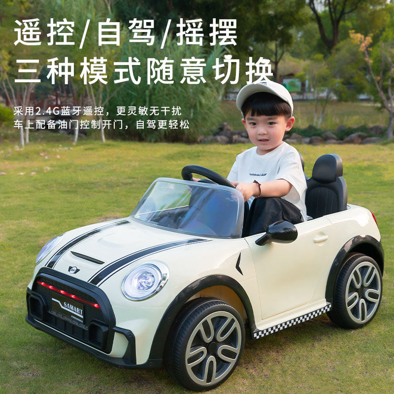 遥控车可坐充电小汽车男童电动车 梦启点儿童电动车