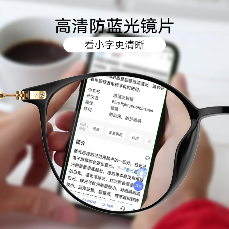 时尚超轻老花女士高清防蓝光老花镜 爱相随老花镜