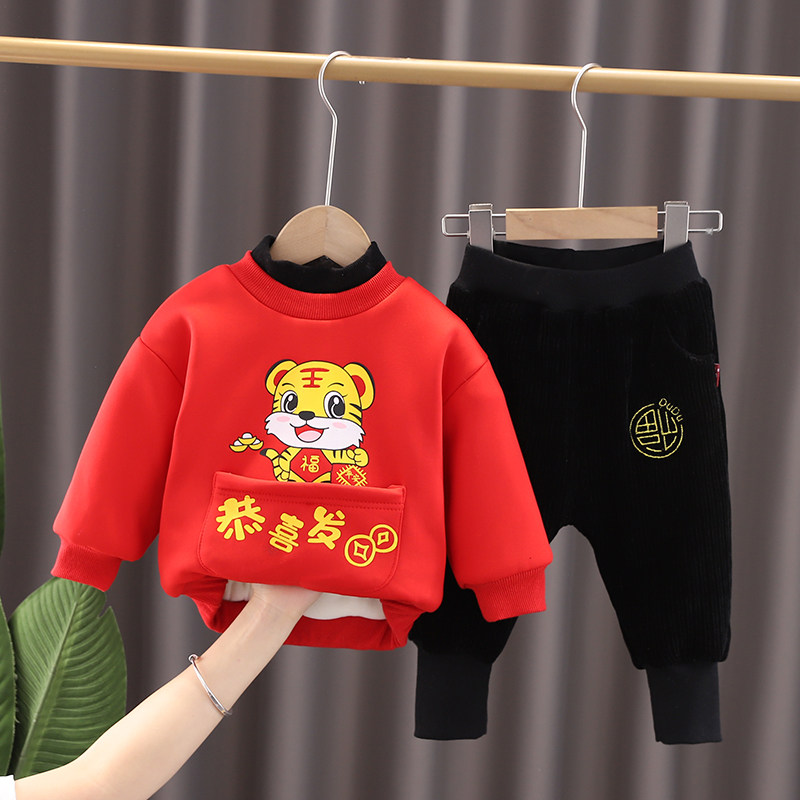 儿童拜年服套装红包放这男童卫衣虎年中国风女宝喜庆过年加厚衣服,淘宝优惠券,粉丝福利购,淘宝优惠卷