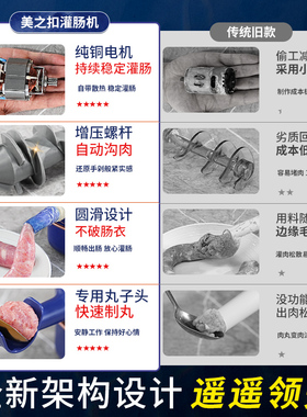电动灌肠机免手动灌肠省力又快捷