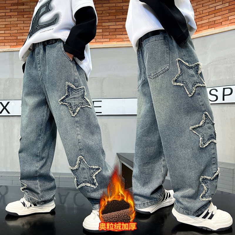 儿童牛仔裤男童秋冬季加绒裤子2025新款洋气秋冬装加厚长裤炸街潮,淘宝优惠券,粉丝福利购,淘宝优惠卷