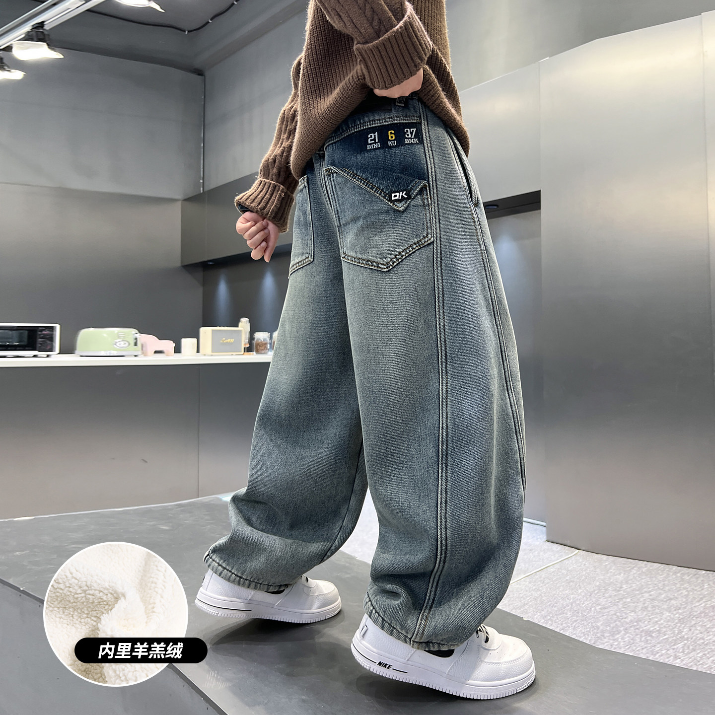 男童加绒牛仔裤2025新款中大男孩加厚保暖棉裤儿童冬装羊羔弯刀裤,淘宝优惠券,粉丝福利购,淘宝优惠卷