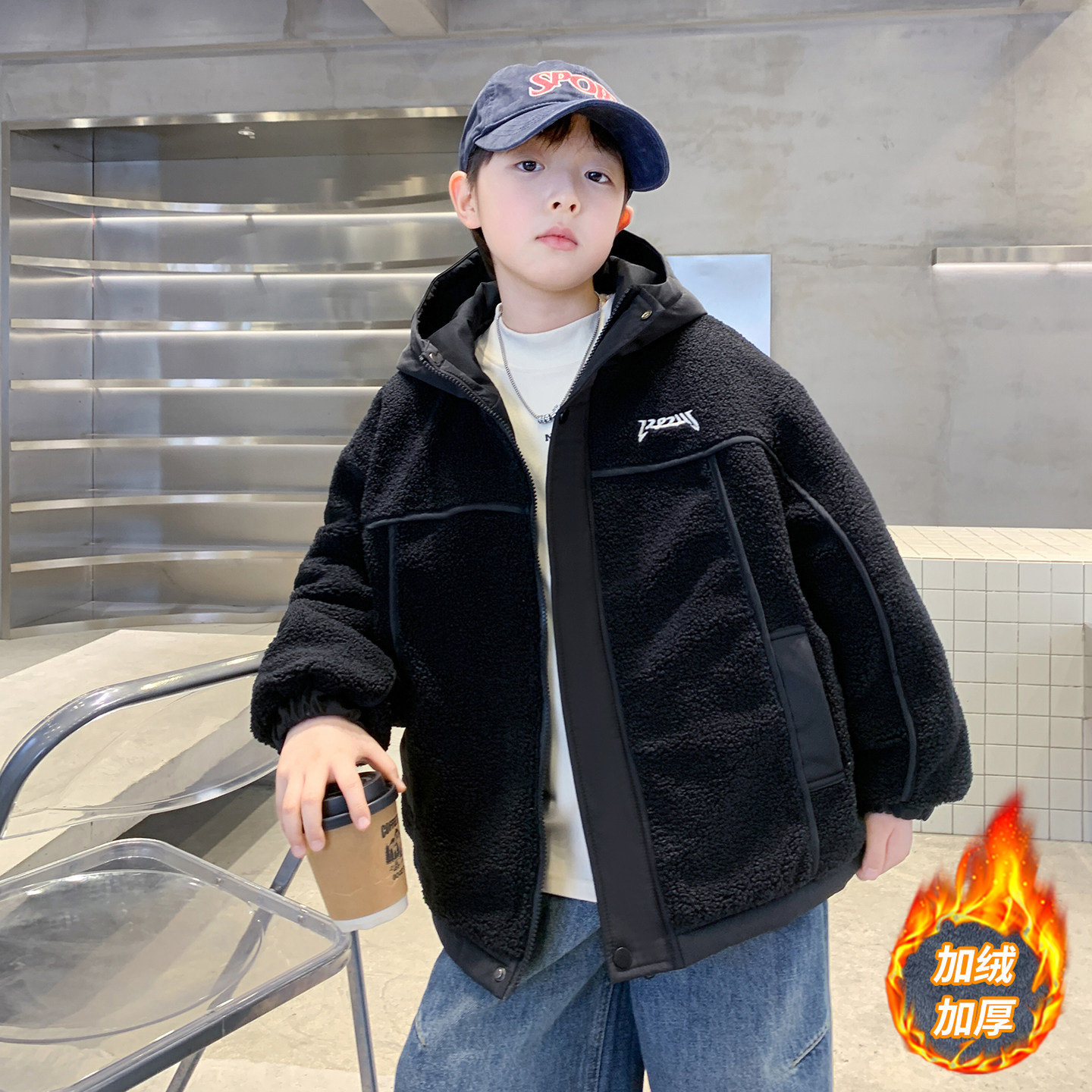 儿童装男童加绒外套2025新款洋气中大童加厚羊羔毛加厚棉服毛毛衣,淘宝优惠券,粉丝福利购,淘宝优惠卷