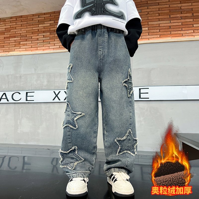 儿童牛仔裤男童秋冬季加绒裤子2025新款洋气秋冬装加厚长裤炸街潮,淘宝优惠券,粉丝福利购,淘宝优惠卷