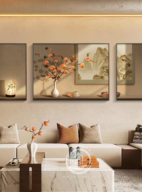 网红国中式客装饰画高级感沙办发背景墙中风挂新画茶室三联室厅壁