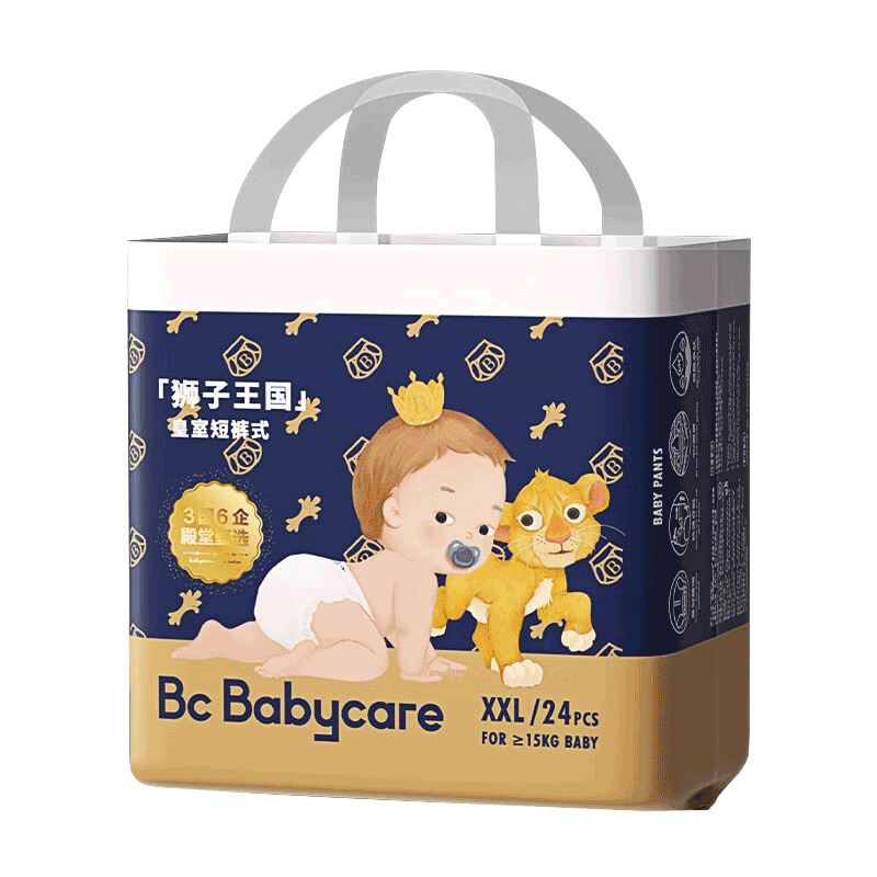 babycare皇室狮子王国纸尿裤裤型NB/S/M/L/XXL新生儿bc拉拉裤组合-图0