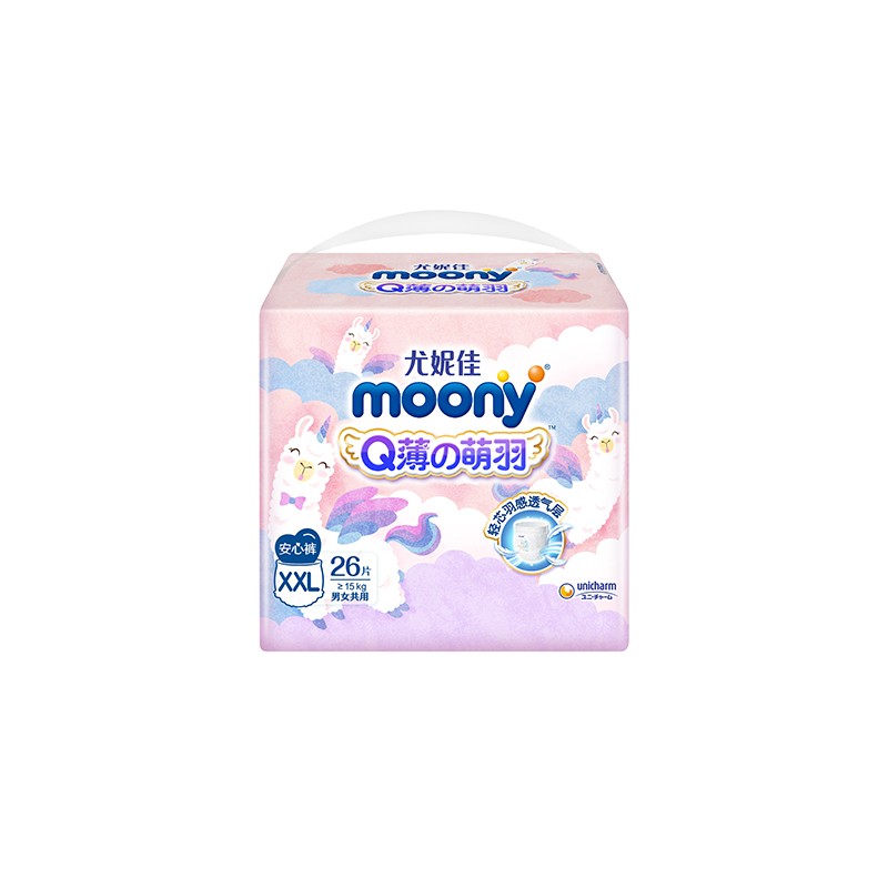 moony尤妮佳Q薄萌羽小羊驼系列拉拉裤L/XL/XXL*4包宝宝裤型纸尿裤 - 图3