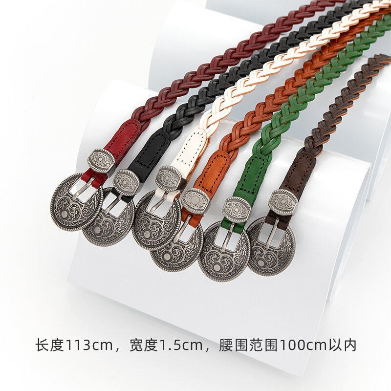 复古雕花扣手工编织牛皮细腰带皮带 悠然的季节腰带/皮带/腰链