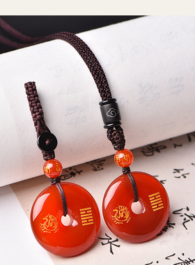五行属火红玛瑙平安扣吊坠男女