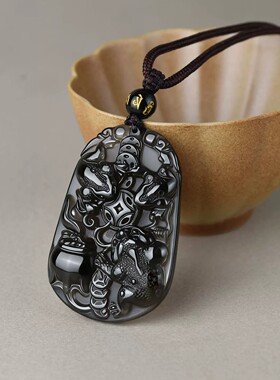 天然黑曜石三足金蟾吊坠聚财纳财三脚蟾蜍钥匙扣挂件男蟾来献瑞