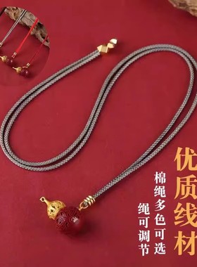 本命年朱砂吊坠葫芦挂件空瓶项链女蛇年新年礼物送礼男女款