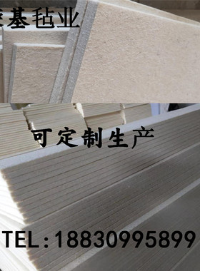 机械设备密封防尘水泥厂检修