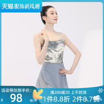 Pho silk ballet Dancing with female adult dance student body suit high-hip harness practice Costume Gymnastics gymnastics suit