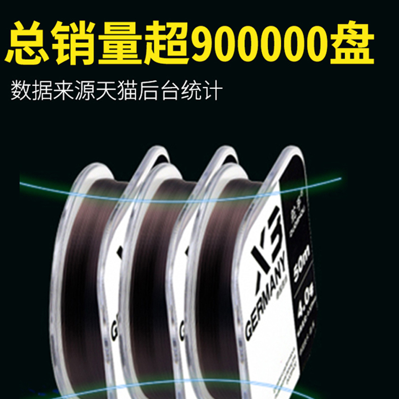 舵手鱼线x3主线子线进口鲫鱼专用钓鱼强拉力正品工厂进口原丝渔线