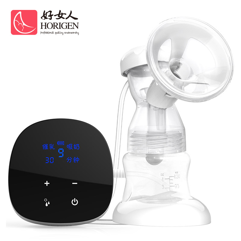 好女人电动自爱尚按摩静音大吸奶器 贝柔康母婴吸奶器