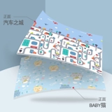 Глотание юна -улитка Baby   矣 矣 矣 鄣 鄣 鄣 鄣 x x x x x