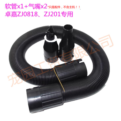 1800瓦HL8101帐篷城堡充气泵2000瓦HL8102配件软管浪管转接头气嘴 - 图0