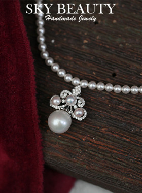 SK&B一物一图纯天然淡水珍珠S925纯银项链单颗气质 吊坠锁骨链