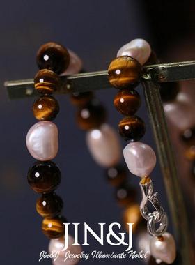 虎眼石增强八白左辅星的财势项链